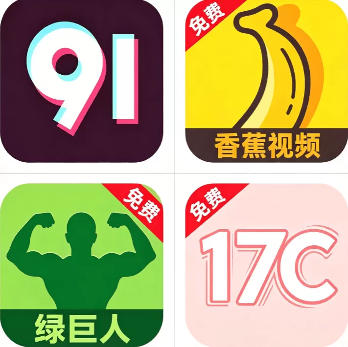日本行情大全搜索无需下载首页标识